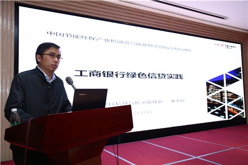 10黄英俊.jpg