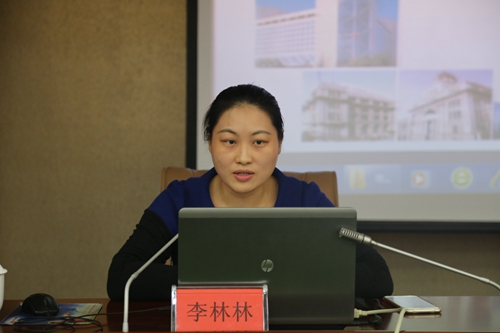 5. 中国银行公司金融部 李林林博士授课.jpg