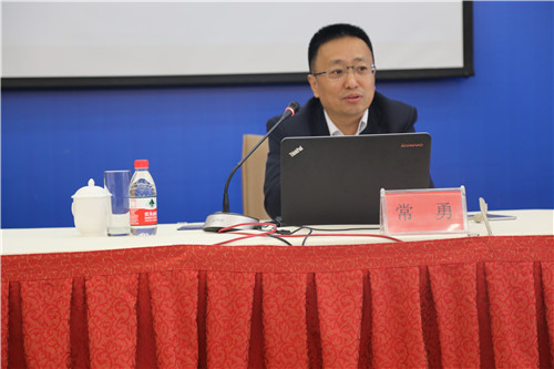 5.天弘基金管理有限公司常勇高端业务、机构业务市场总监授课.jpg