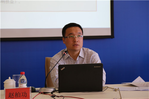 2.中国工商银行资产管理部赵柏功处长授课.jpg