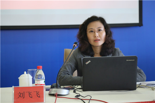 3.中国银行投资银行与资产管理部刘飞飞主管授课.jpg