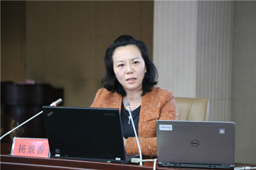 图片7.png 图片7.png