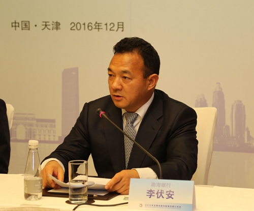 8-渤海银行董事长李伏安接受媒体采访.jpg