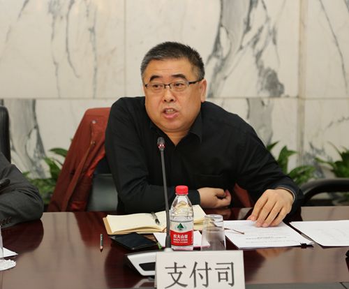 10支付结算司处长潘松_副本.jpg 10支付结算司处长潘松_副本.jpg