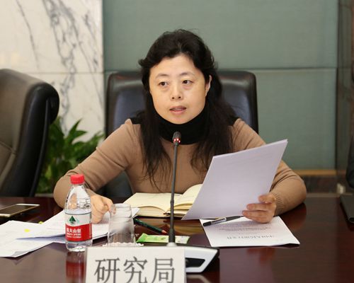 11研究局副调研员陆红_副本.jpg 11研究局副调研员陆红_副本.jpg