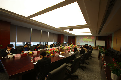 会议现场.jpg