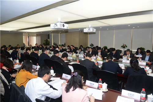 会议现场.jpg