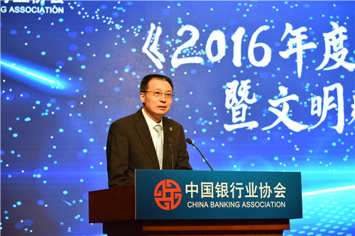 7中国消费者协会副秘书长栗元广讲话.JPG