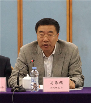深圳银监局 马春福_副本.jpg