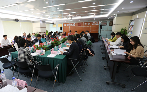 会议现场 (2)_副本.jpg