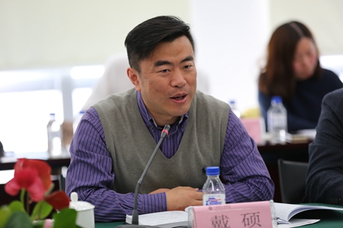 中国银行业杂志主编戴硕介绍通联机制.jpg
