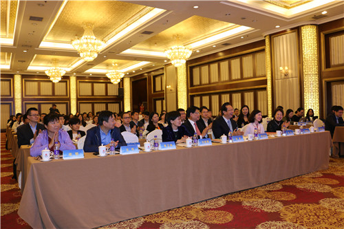 大会现场.jpg