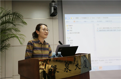 4上海浦东发展银行办公室胡佳虹交流经验.jpg