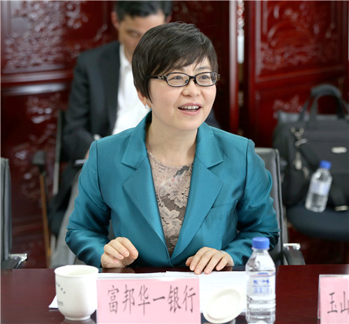 2主任行富邦华一董事长洪佩丽1Z9A7865.JPG