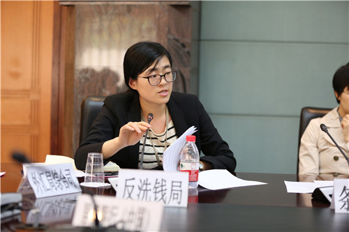 14人民银行反洗钱局龚静燕副处长1Z9A3982.jpg