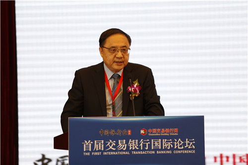 国家互联网金融安全委员会专家委员恽铭庆进行主旨发言.jpg