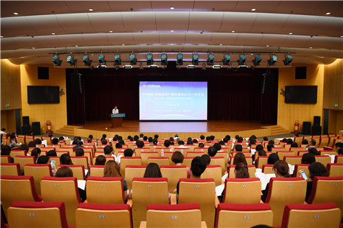 11.年会现场.jpg