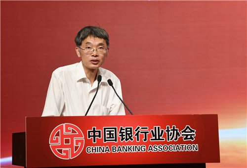 4.中国银监会政策研究局叶燕斐巡视员点评《报告》.jpg 4.中国银监会政策研究局叶燕斐巡视员点评《报告》.jpg
