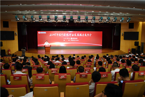 16.发布会现场.jpg 16.发布会现场.jpg