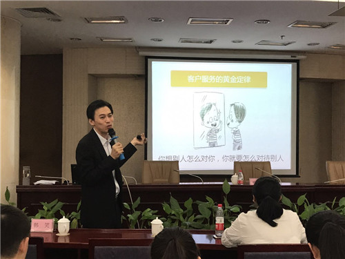 微信图片_20170814083724.jpg