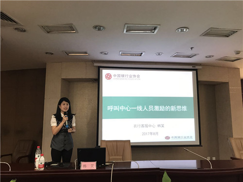 微信图片_20170814083728.jpg