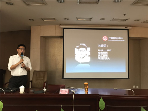 微信图片_20170814085127.jpg