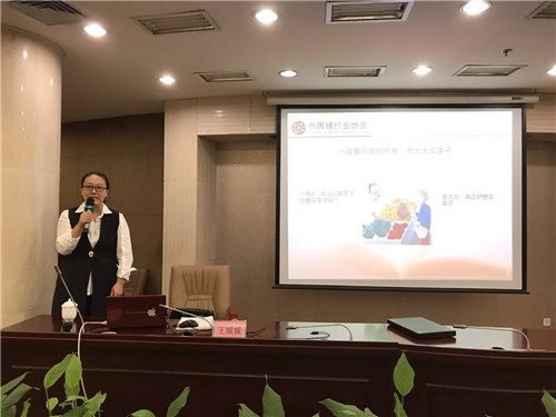 微信图片_20170814083737.jpg