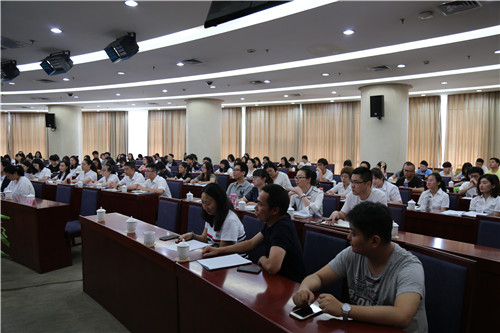 微信图片_20170815121514.jpg