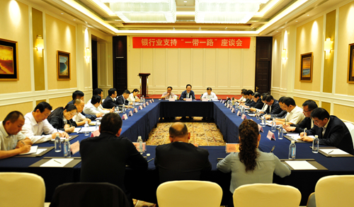 8-喀什座谈会_副本.jpg