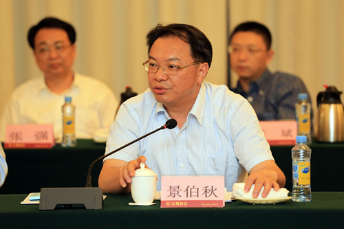 11.江苏省联社党委副书记景伯秋交流发言_副本.jpg