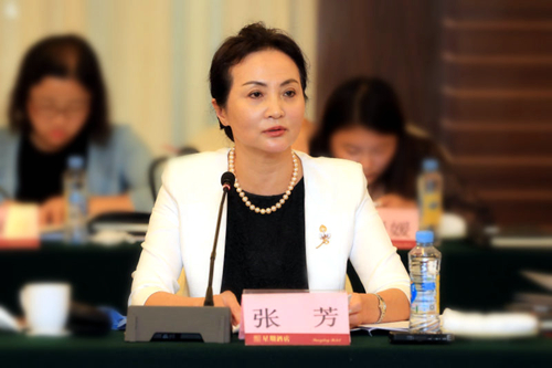 1.中国银行业协会党委委员、副秘书长、农合委专职副主任张芳讲话_副本.jpg