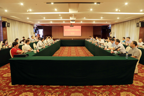 13.交流座谈会会场_副本.jpg