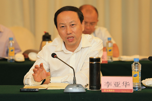 6.湖北省联社党委书记、理事长李亚华交流发言_副本.jpg