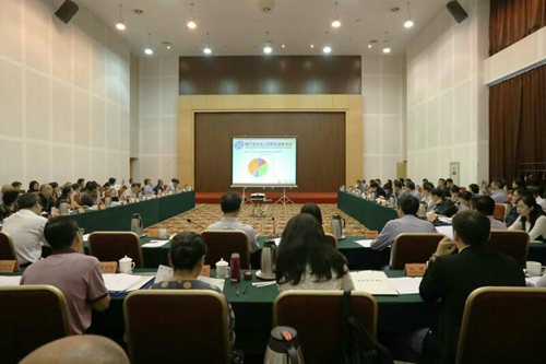 5会场.jpg 5会场.jpg