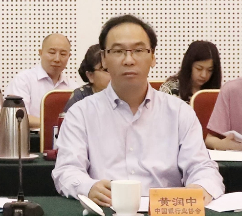 1黄润中.jpg 1黄润中.jpg