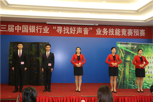 23民生信用卡.jpg