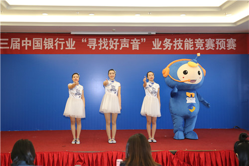 1江苏银行.jpg