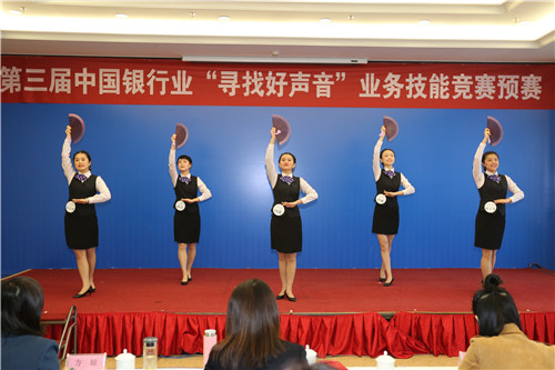 14农行.jpg