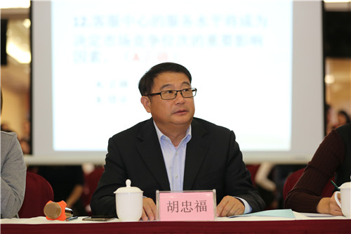 胡书记.jpg