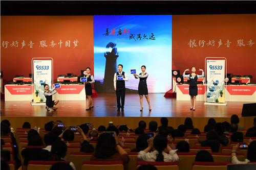 10.风采展示现场二.jpg