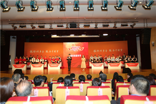 13.知识竞答现场.jpg