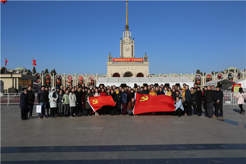 1Z9A4570.JPG