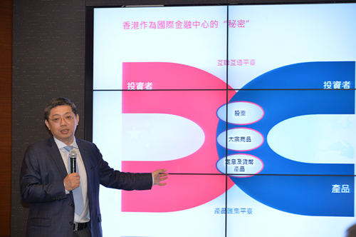 02-中国银行业协会首席经济学家、香港交易所首席中国经济学家巴曙松出席开班仪式并授课.png