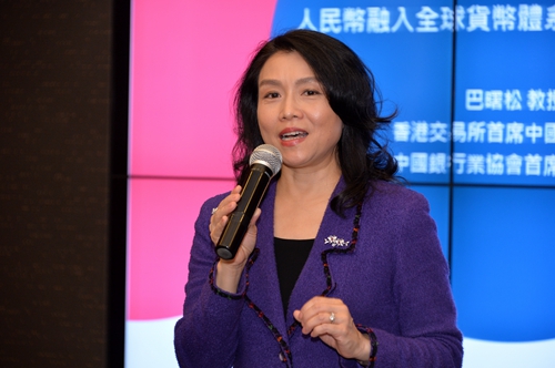03-香港银行学会行政总裁梁嘉丽出席开班仪式并致辞.JPG