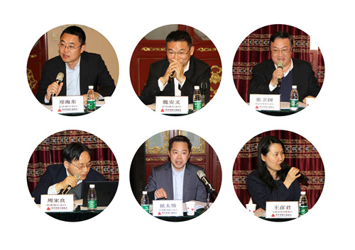 6人图片.jpg