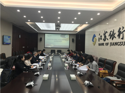 会议现场.jpg