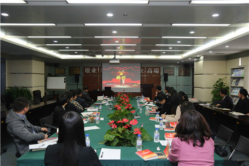 微信图片_20180126124522.jpg