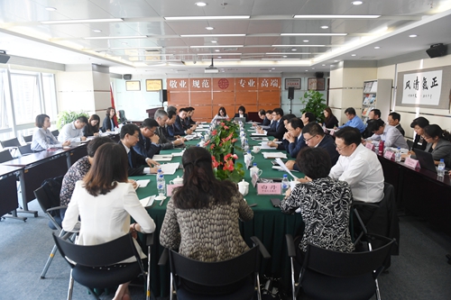 微信图片_20180508170134_副本.jpg