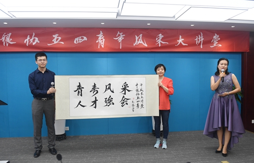 微信图片_20180508174716_副本.jpg