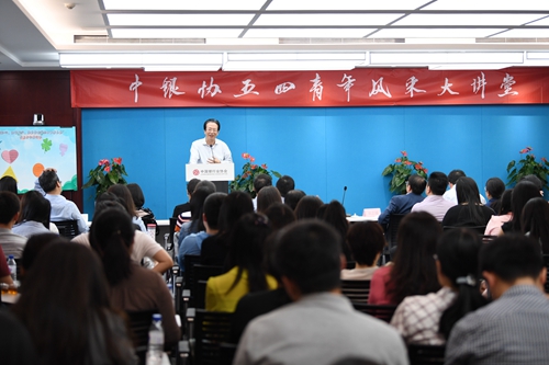 微信图片_20180508174710_副本.jpg